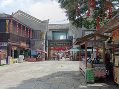 -汴河街