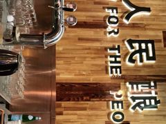 -圣徒精酿美式餐厅saints brewing(裕华万达步行街店)