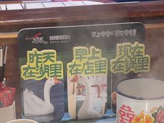 -姚稷大铁锅(龙之梦店)