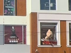 -安福路