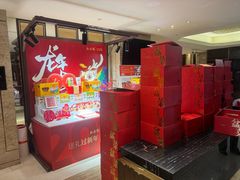 -好友缘酒家(西大店)