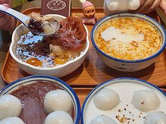 -戴记糖坊(西马路店)