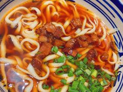 -老九圆山西面馆(CBD店)