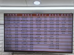 -白玉兰食品(甜云店)