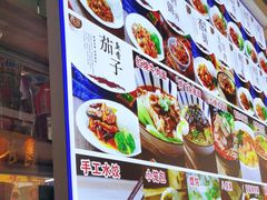 -明桂米粉(北站店)