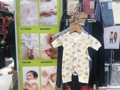 -优衣库(青岛伟东乐客城店)