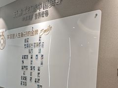 -牙博士口腔品牌连锁(昆山城区店)