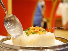 瑶柱金腿蒸萝卜糕-凤凰楼酒家·粤宴点心(华强北店)