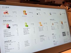 -喜茶(北京五棵松华熙店)