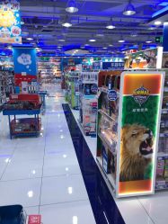 -玩具反斗城(正大广场店)