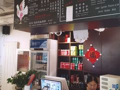 -鸡坤茶室(三里屯店)