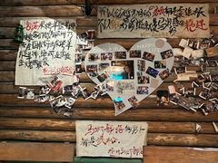-马灯部落·西湖边的创意山景餐厅(虎跑动物园店)