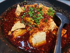 -长安酒肆(曲江店)