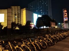 -万达广场(无锡滨湖店)
