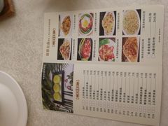 -骏丰酒楼(黄编店)