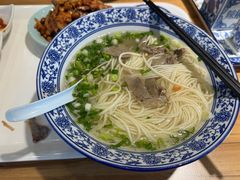 -味一楼兰州拉面(机场一店)