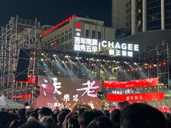 -南屏步行街
