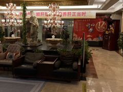 -汤泉良子.足疗按摩.SPA(中关村店)