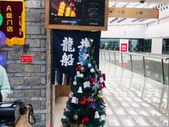 -绿茶餐厅(领展购物广场·中关村店)