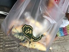 -泸溪河桃酥(长乐路店)