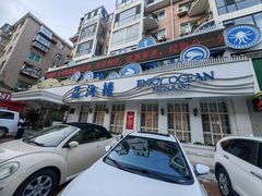 -品海楼·大连海胆锅贴馆(东港店)