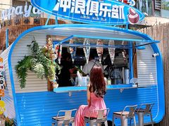 -PAPAYA泰国街头小吃(南山路店)