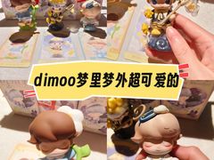 -泡泡玛特POPMART(苏州诚品生活店)