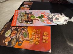 -探鱼·鲜青椒爽麻烤鱼(领展购物广场店)