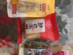 -三禾北京稻香村(北京市百货大楼店)
