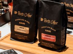 -Peet's Coffee皮爷咖啡(万象天地店)