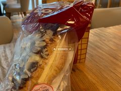 可可巴旦木可颂-COSTA COFFEE(阿里中心店)