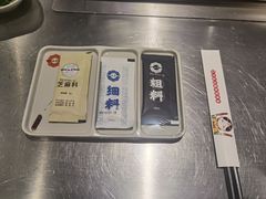 -白玉·朝鲜族烤串(深圳Kkone店)