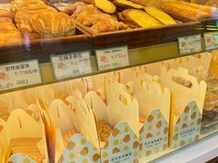 -小熊吉姆(kkone店)