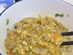 -百年老字号·观振兴蟹黄面·三虾面·苏式面(观前街富仁坊巷店)