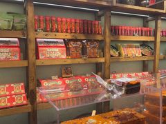 -嘉凌码头·重庆特产手工火锅底料(洪崖洞九楼店)
