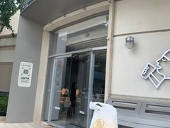 -喜茶(迪士尼小镇·平行宇宙店)