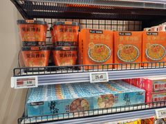 -七鲜超市(瑞虹天地太阳宫店)