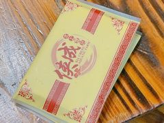 -侠成水上农庄(工业大道店)