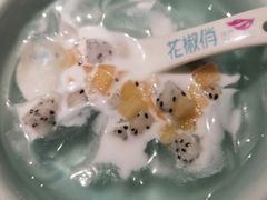 -花椒俏川菜小馆(南海万达店)