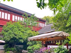 -祝家花園(伯渎港店)