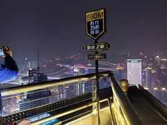 -WFC会仙楼观景台