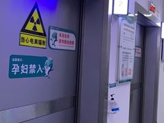 -南方医科大学深圳医院