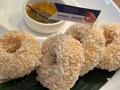炸虾饼配泰国梅子酱-帕蓝·暹罗料理(大学路店)