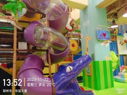 -MELAND(郑州万象城店)