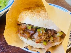 -老三羊汤【北兴隆街店】