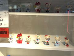 -宜家·瑞典风味餐厅(北京西红门店)