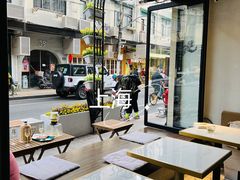 大堂-茶是一枝花泡茶店
