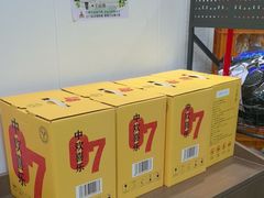 -金龙·打边炉(武进路店)