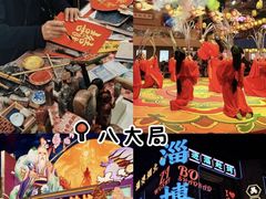 -淄博花灯齐彩城