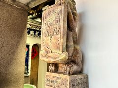 -文儒九号·闽菜馆(三坊七巷店)